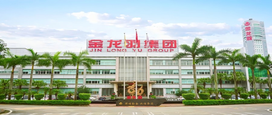 喜報(bào)！金龍羽入選《惠州市兒童友好企業(yè)表揚(yáng)名單》